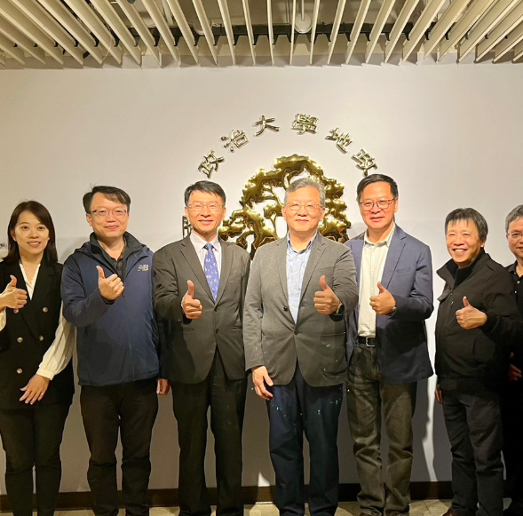 地政系攜手國土測繪中心　推動國土測繪圖資網路服務導入教學