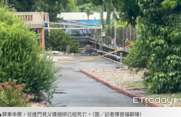  全台唯一產「仲鎢酸銨」董座遇害有詭！　衝擊軍工、半導體產業 