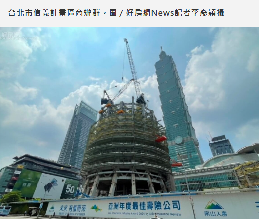 台北商辦五年迎39萬坪巨量供給　房東...