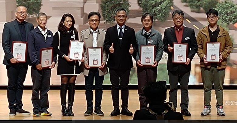 一同見證社區治理典範！臺北市114年度優良公寓大廈暨山坡地水保優良社區頒獎典禮圓滿落幕