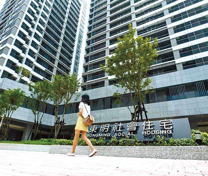  社會住宅旗艦指標案 動土 