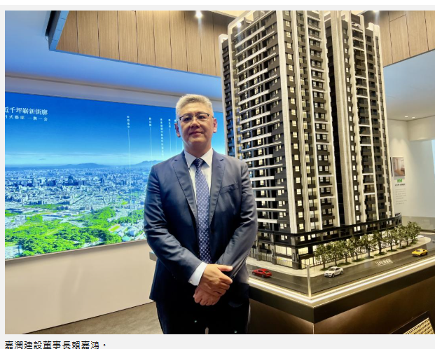  沒容獎也作？中和都更案納入「不符都更」9層華廈 建商曝背後盤算 