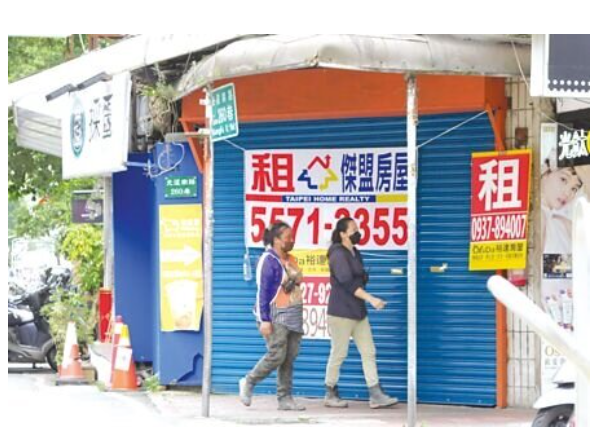 失落十年 台北市店面身價腰斬