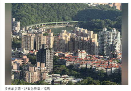 央行不鬆綁房市能撐多久?專家揭「4類人影響最大」:既有規則要打破重來