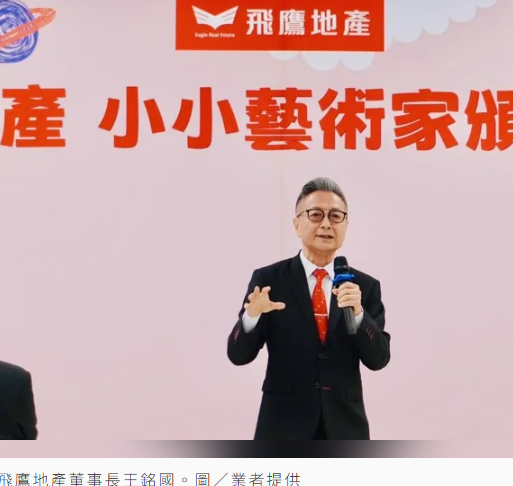  全台交易量縮3成、這縣市只減7% 房仲曝強勁支撐力 