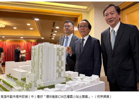 少子化私校倒閉舊址大變身！高雄輕軌百億聯開案啟動