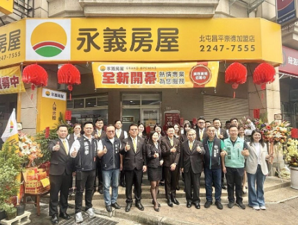 台中房仲市場進入盤整期 但新血入局意願依然強勁