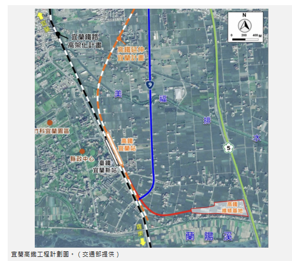 房產界的飆股！宜蘭現神祕傳單「現金買農地」 專家揭「徵收地」致富密碼