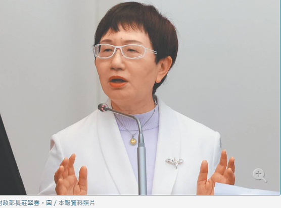 新青安2.0設假結婚防弊機制 莊翠雲：6月底提新方案