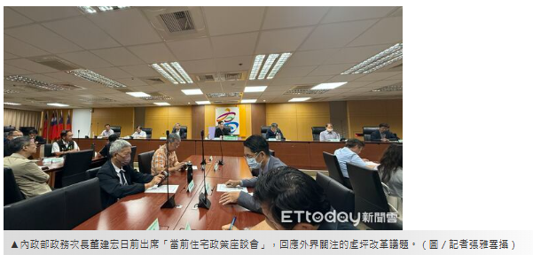  虛坪改革「單價恐竄高？」　建商：10個有10個會漲 