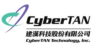  超稀缺釋出！ 建漢將競標竹科創新路廠房 