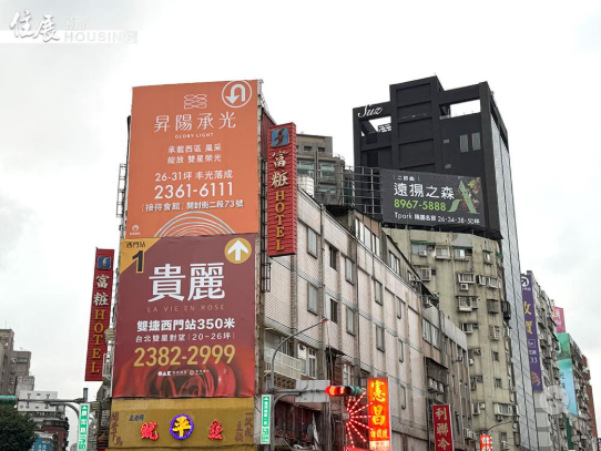 新北市預售屋單價逆勢向前衝！前五強每坪至少114.6萬元起跳