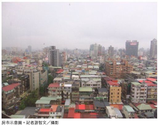 繼承「起家厝」卻找不到建物權狀 地政士一招讓他眼眶紅了