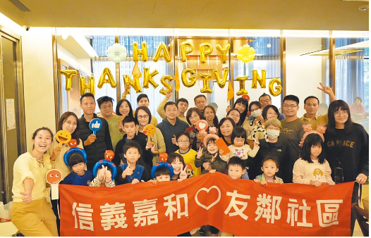  捷運聯開案 信義開發3箭攻市場 