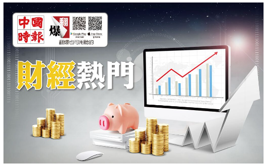  新青安鬆綁 台南房市緩步回神 