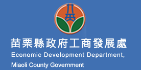 開發許可案件如何劃設？苗栗縣府：並非全部列為城二之二