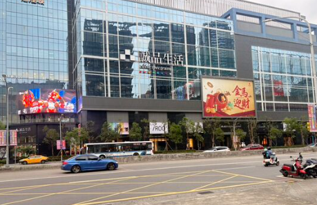 高所得支撐裕隆城房市　在地房仲：3~4成買盤來自園區