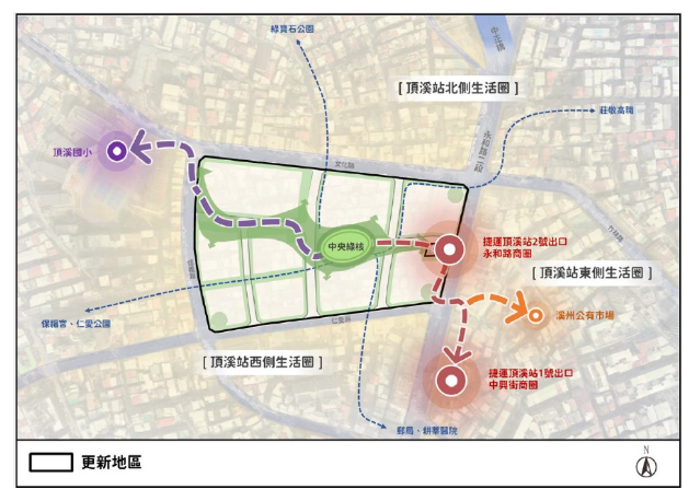 頂溪捷運站大規模都更動起來了！首宗5千坪基地2026啟動招商