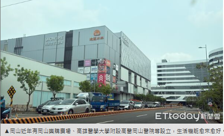 百坪總套有湯屋！　岡山唯一五星汽旅傳開價16億賣