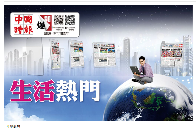 明年首季大案齊出 3大代銷推案逾2000億