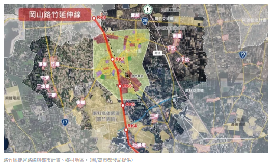 打造宜居、宜業智慧新城！路竹鄉村整體規劃啟動 接軌TOD與科技產業S廊帶