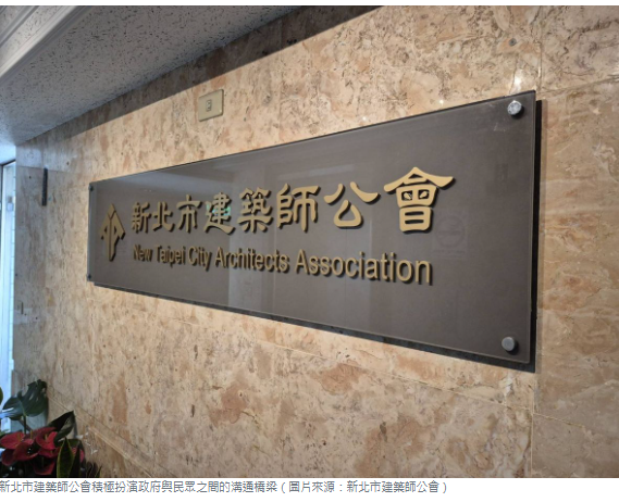都更成敗關鍵　在於「社會共識」 專訪...