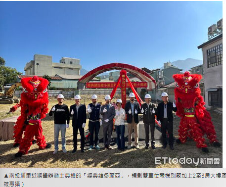 房價倒掛！大樓單價追上豪墅　企業主回歸「有天有地」更實在