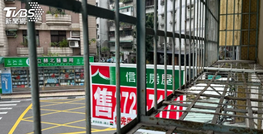  公寓價僅大樓６－８折！北市老屋最保值　專家：屋主多沒借錢壓力小 