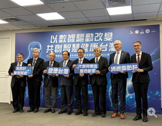 3成國人脂肪肝！智慧篩檢啟動 拚3年擴展至25家醫院