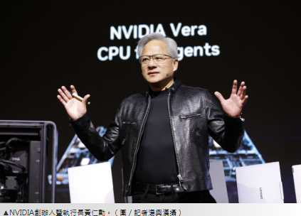  市場憂晶片榮景反轉　黃仁勳：AI需求仍供不應求、產業規模可望翻10倍 