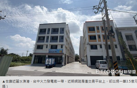  一望無際的海景！　龍井驚見「159套宿舍園區」3.5億求售 