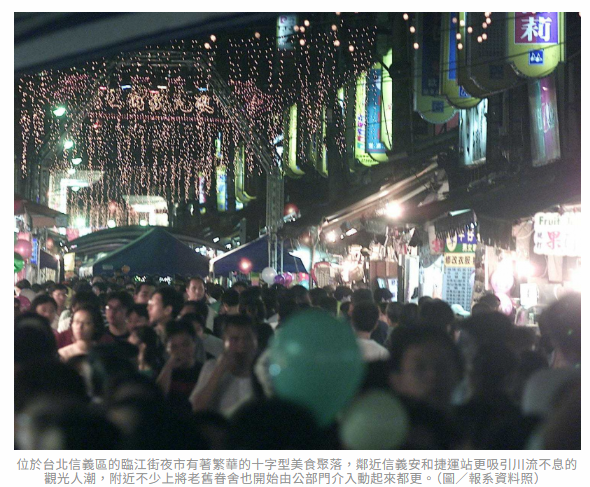 上將樓塌1／張國英故居25億開發潛力！　關中親家為拆遷費槓國防部