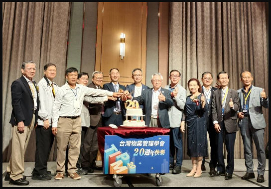 第三次換屋潮現新趨勢　郭紀子：物管好壞價差可達2成
