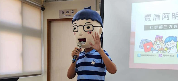  賣厝阿明 老屋更新：危老重建三個關鍵策略 