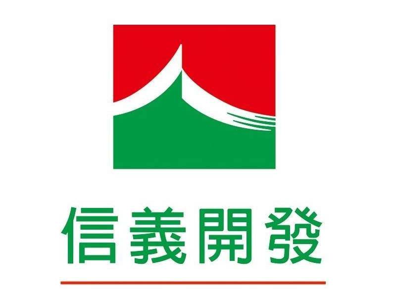 信義開發 再奪土城樹林線聯開案