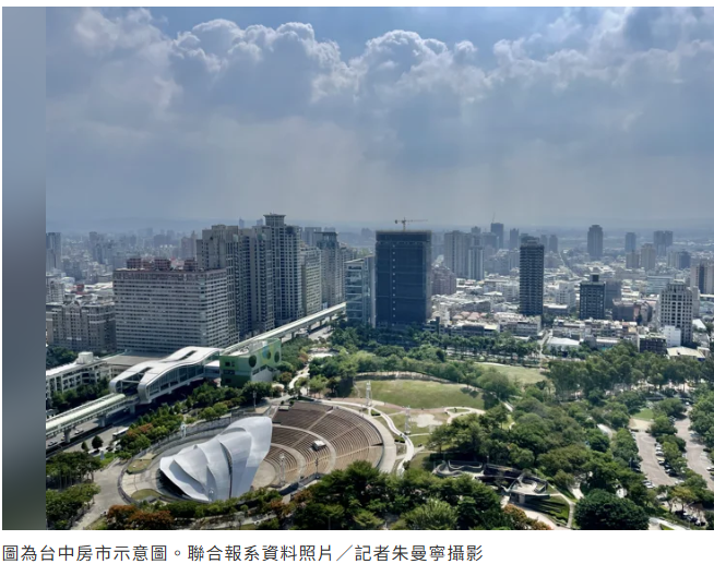  買房別只看地段 過來人提醒：這1點才是最大嫌惡設施 