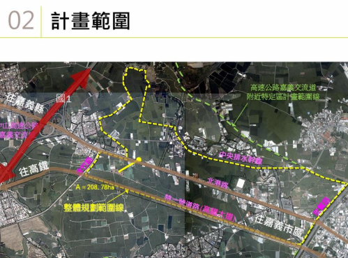 嘉義市北港路區段徵收 擬8、9月送內政部審議