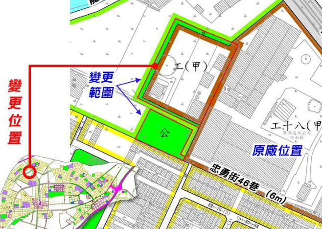  竹南廣源造紙擴廠1.09公頃 苗栗市增8.87公頃住商區都更過關 