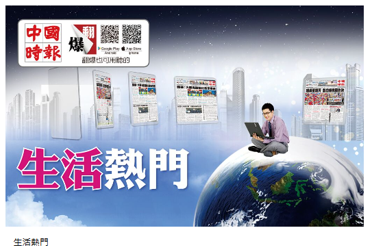  行天宮生活圈 站穩百萬大關 